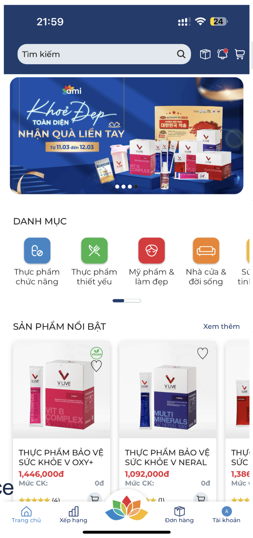 AMI Mobile App